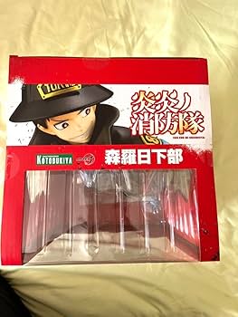 Amazon.co.jp: artfx j 炎炎ノ消防隊 森羅日下部 18 完成品